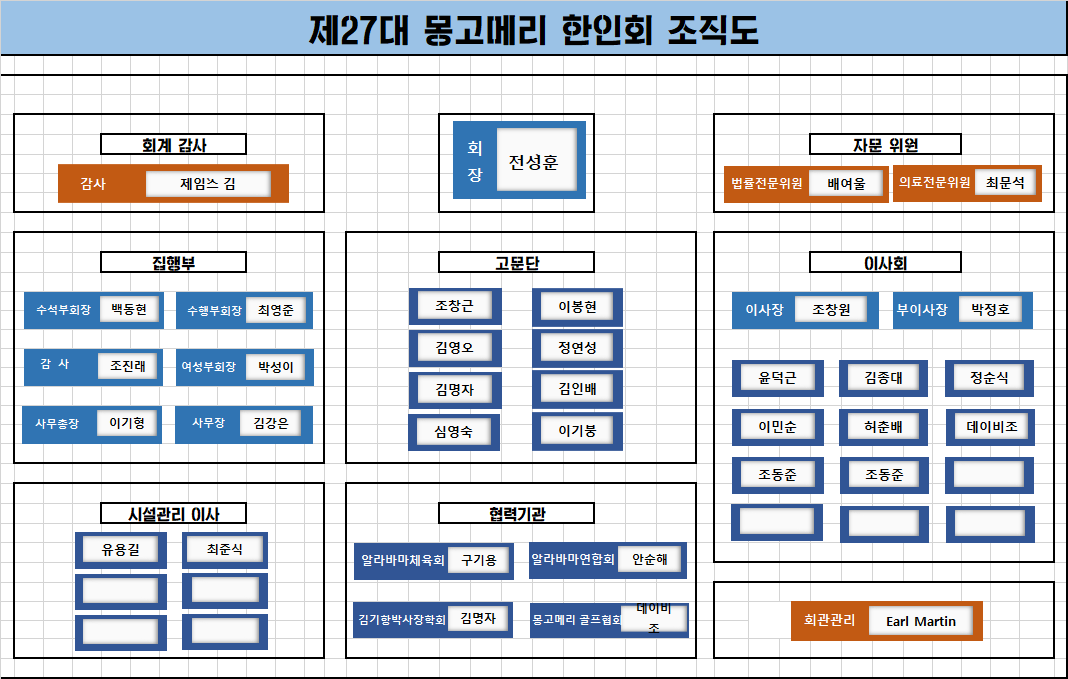 KakaoTalk_20240402_101835169.png