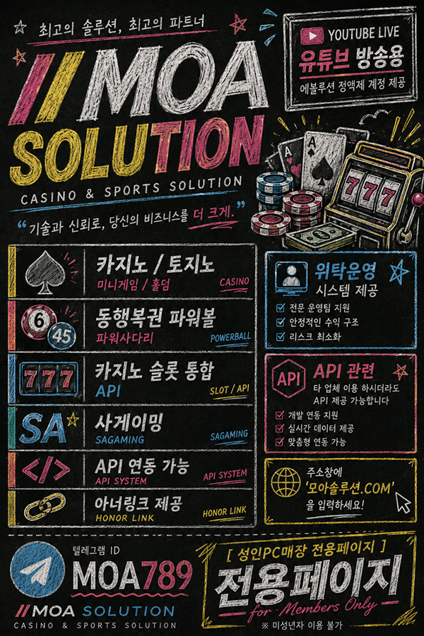 커뮤니티.jpg