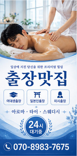 poster_09_300x400_white_removed.png
