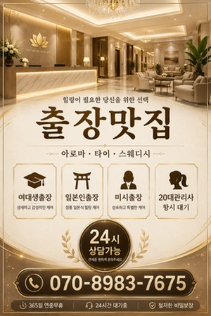 poster_02_300x400_white_removed.png