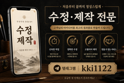작은_사이즈_이미지.png