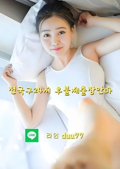 86114fb6.jpg
