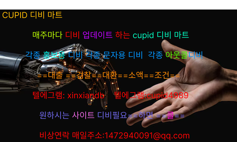 TG.xinxiandb.png