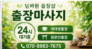 poster_01_300x400_white_removed.png