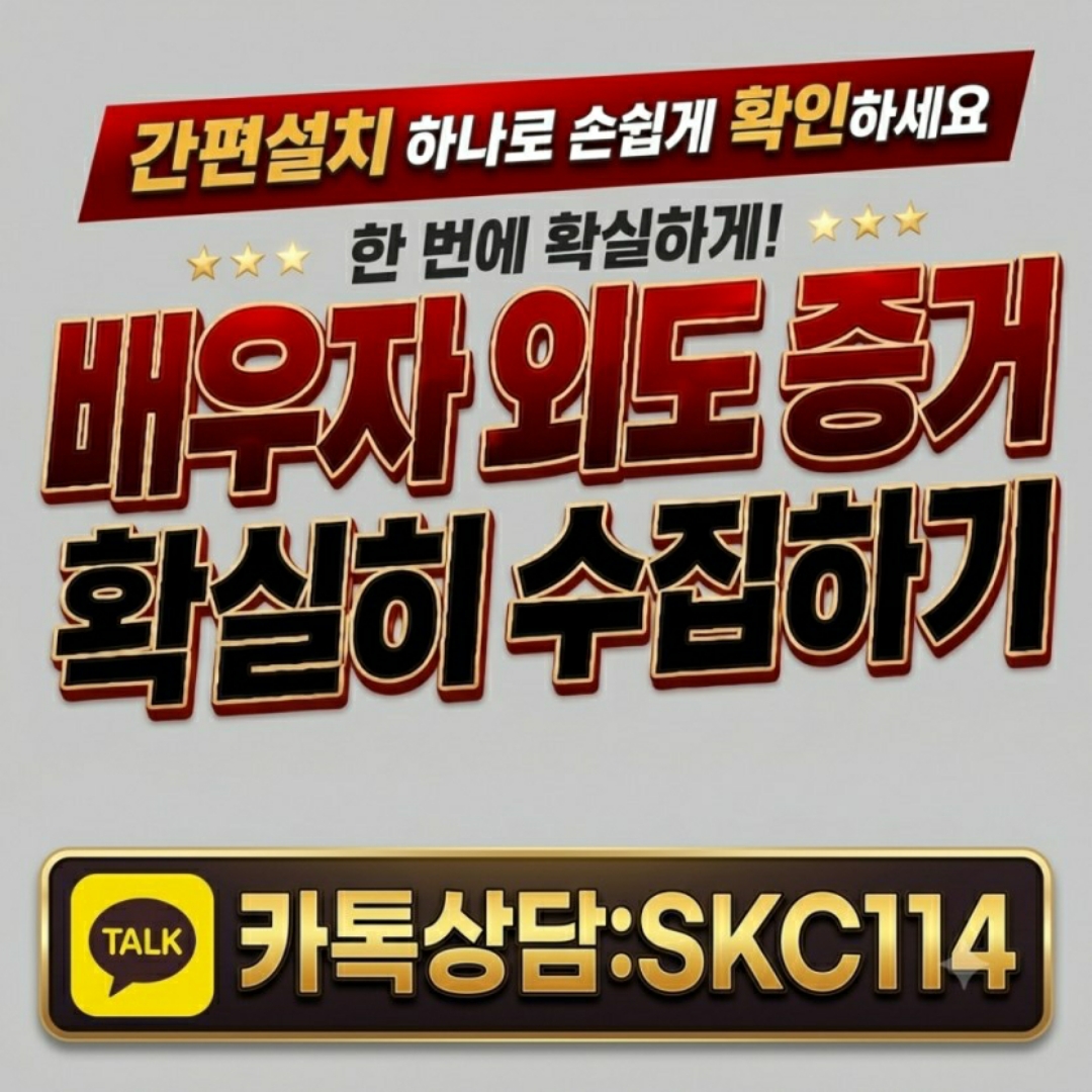 20260915222845.jpg